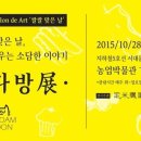 진다방 이미지