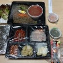 대구리왕족발 - 구미시 인동북길 3 | 대구리왕족발