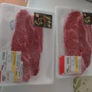 금빛축산 이미지