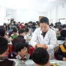 동림초등학교 이미지