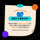 더나은정신건강의학과의원 이미지