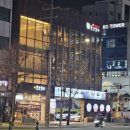 강강술래길 이미지