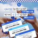 리버사운드 네이버블로그