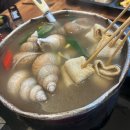 [산본 술집 맛집] 쭈꾸뱅이 통골뱅이탕과 쭈꾸미 볶음 안주 맛집