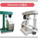 진성화학 이미지