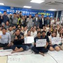 대성농협 이미지