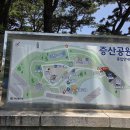 좌천체육공원 이미지