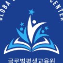 문&김 행정사사무소 | 부천디지털행정사 행정사 김남심 사무소, 신뢰와 전문성의 색다른 경험