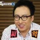 이*숙 이미지