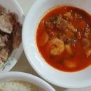 이가네푸줏간 이미지