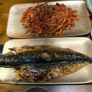 임금님밥상 | 광주 첨단맛집추천 보향미에서 평일 저녁 든든하게! 임금님밥상 솔직 후기