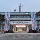 금산군청구내식당