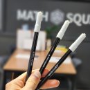매쓰스퀘어학원 이미지