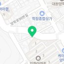 손여사네잔치국수