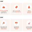 온누리분식 이미지