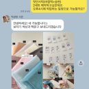 온맘떡공방 | [대구 상견례 선물 추천] 부모님 반응 좋았던 '떡공방서온' 가성비 꽃송편 세트 솔직 후기