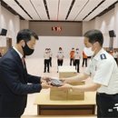 (주)케이엠에스