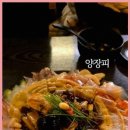 미호비비