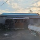 신풍리 사무소 이미지