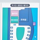백석탄골부리캠핑장 | 청송 캠핑장 저렴한 오토캠핑장 찾는다면 백석탄골부리권역