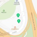 신내SKV1센터공인중개사사무소 이미지