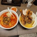 진심라멘 이미지