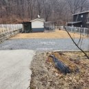 경기도 안성시 보개면사무소 이미지