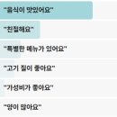 효창목길 11 티스토리
