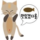 라볶이연구소 이미지