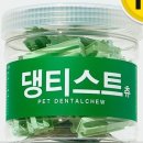 헬로펫 이미지