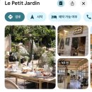 리엔하우스 | 달랏 카페, 야시장, 디저트, 껨보, 추천하는 15곳 로컬 후기 (리엔호아 비추천!!)