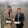 주식회사 큐에이치바이오