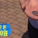 수원시 팔달구 정조로860번길 이미지