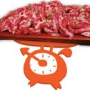 그램그램 - 양평군 흥청중앙길 1 | 그램그램