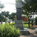 3.1운동 기념비 앞 이미지