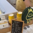 크림 하우스 | [용인 서천동] 경희대 국제캠퍼스 근처 젤라또 맛집 ‘하우스크림’ 내돈내산 후기