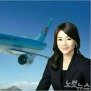 법무법인한진 이미지