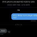 돌고래레스토랑 | [🇺🇸 하와이여행 #2] 카할라호텔 숙박 후기 | 돌고래/레스토랑/어매니티
