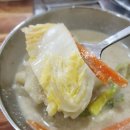 동상동 전통시장  칼국수 화장실 | 대전 맛집 도마큰시장 맛있는칼국수, 인생 들깨수제비 맛집 발견!