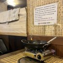 원조팔팔족발 | 용산 족발맛집 달인수제원조한방족발 내돈내산 찐후기(FT.도른맛)