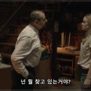 베이스먼트[BASEMENT]