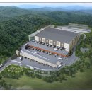 (주)다움종합건설 이미지