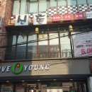 신촌 원광대점 이미지