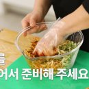 황금대패삼겹살 - 나주시 | 황금대패삼겹살