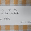 계림1동행정복지센터 이미지