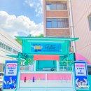 중산고등학교 이미지