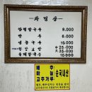 석바위신발 네이버블로그