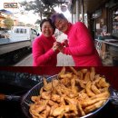 갑부통닭 이미지