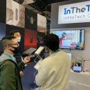 (주)인더텍 이미지