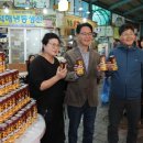 고창시장 이미지